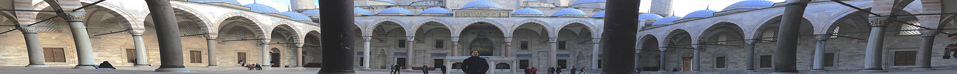 Süleymaniye - Istanbul, Turkey